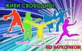 Без названия (7)